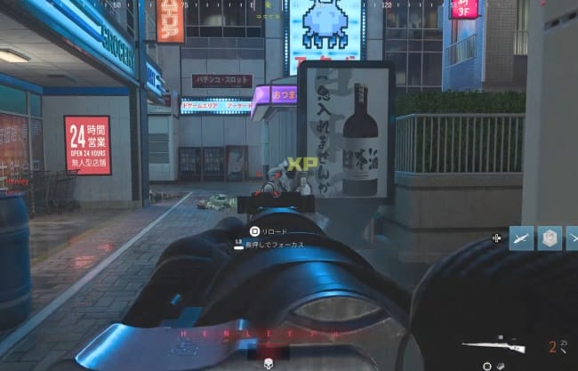 COD MW3のKAR98Kで戦闘